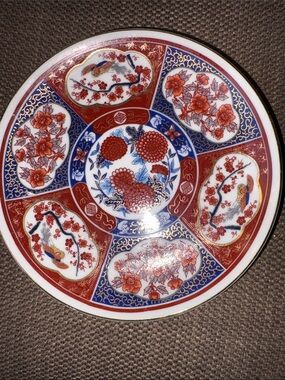 VINT Decorative Imari-Style Porcelain Plate in Red, Blue, and Gold 2 for 20